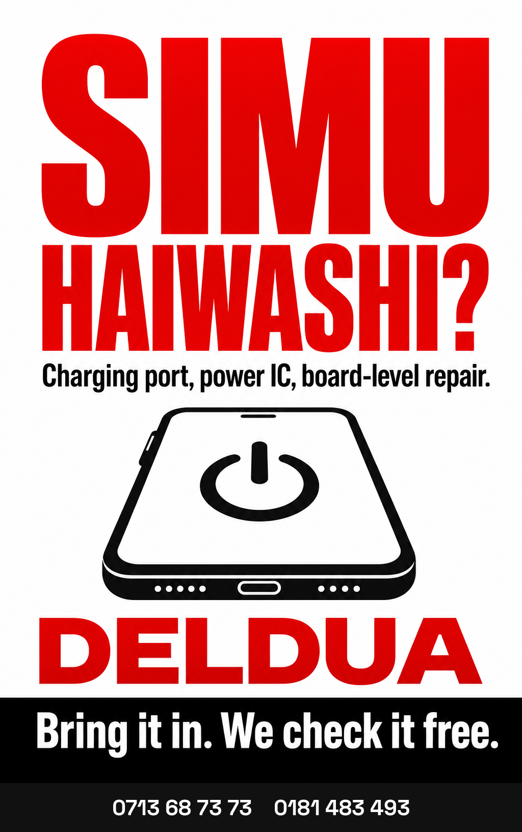 Simu haiwashi poster