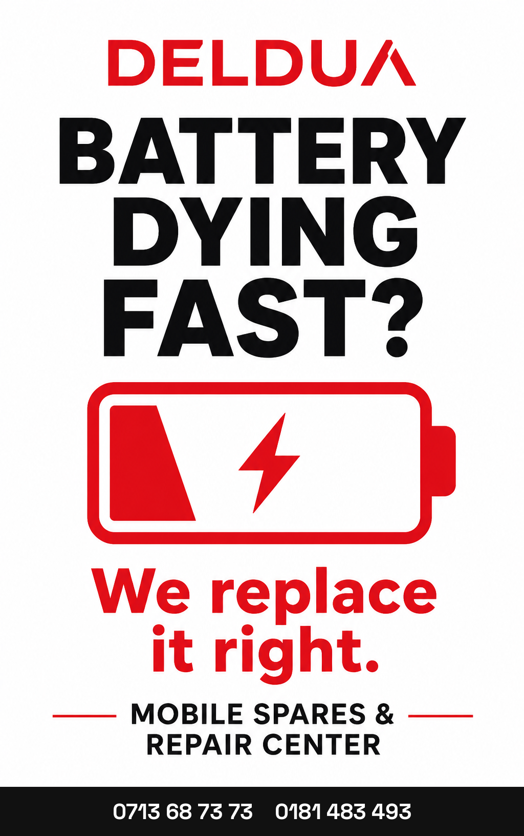 Story: Battery