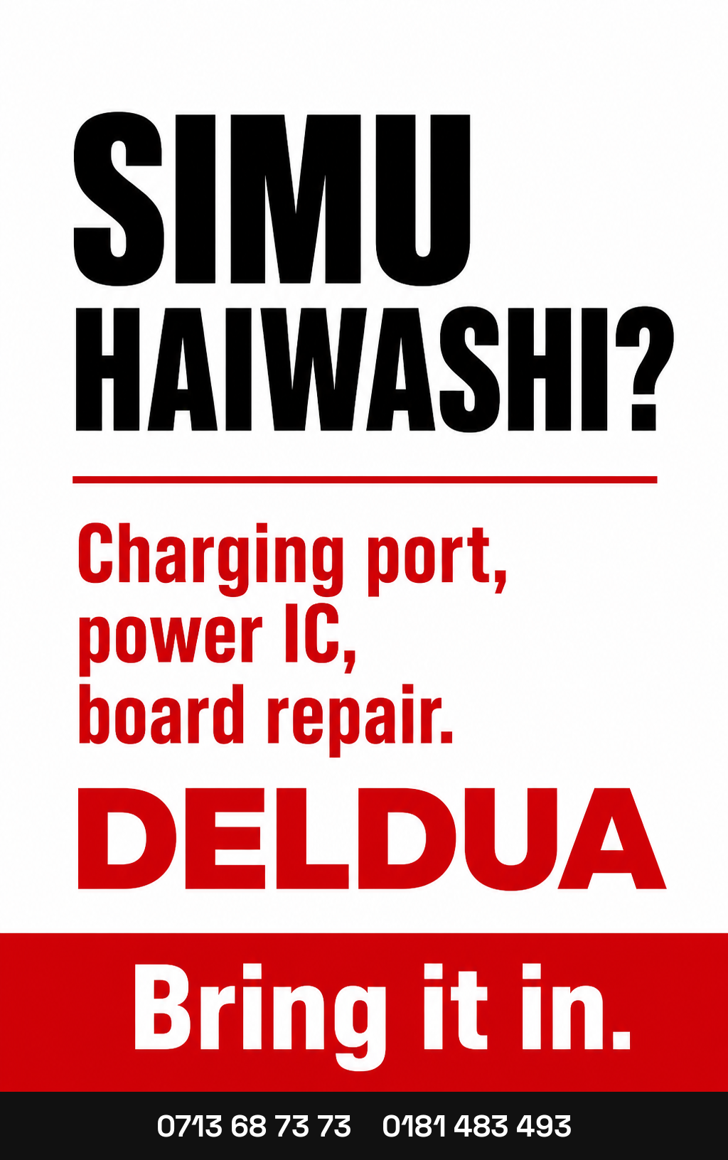 Story: Simu haiwashi